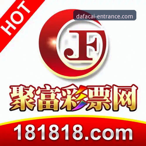 大发彩票快速登录使用指南：如何避开常见问题，3分钟搞定登录？